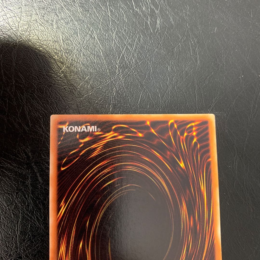 ブラックデーモンズドラゴン 初期 美品