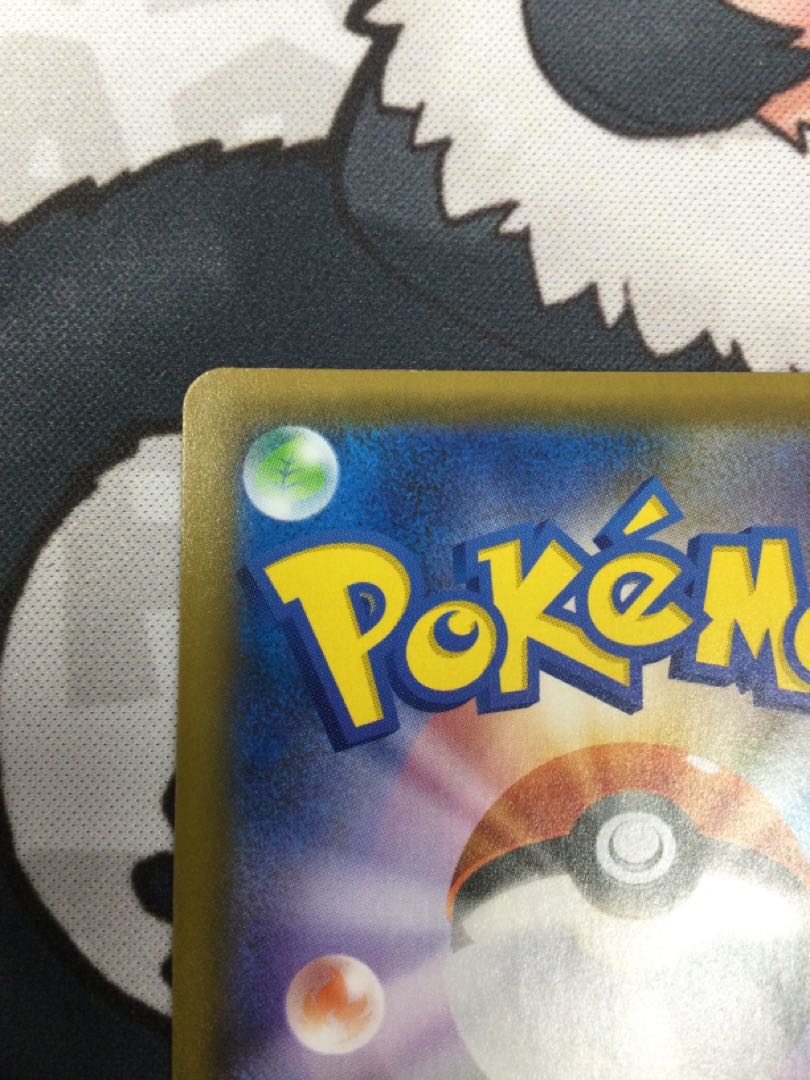 スクールガール SR 078/067 【06659-45】