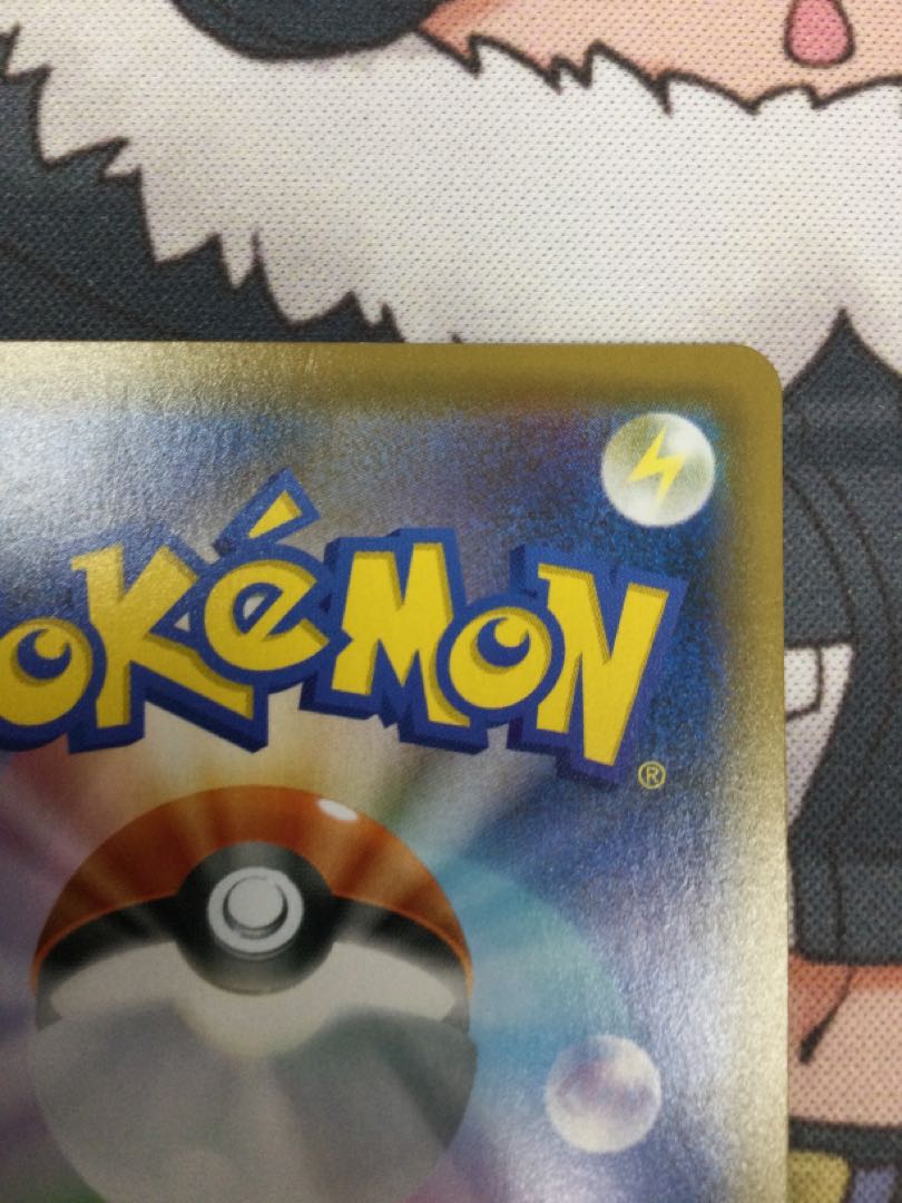 スクールガール SR 078/067 【06659-45】