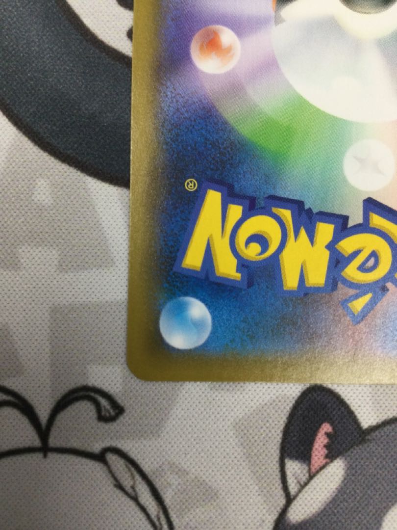 スクールガール SR 078/067 【06659-45】