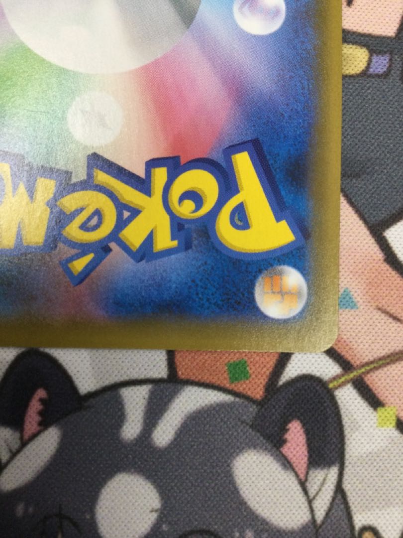 スクールガール SR 078/067 【06659-45】