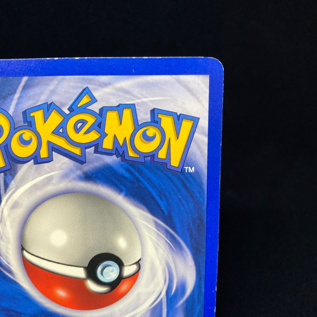 Charizard English version shadowless shadowless charizard