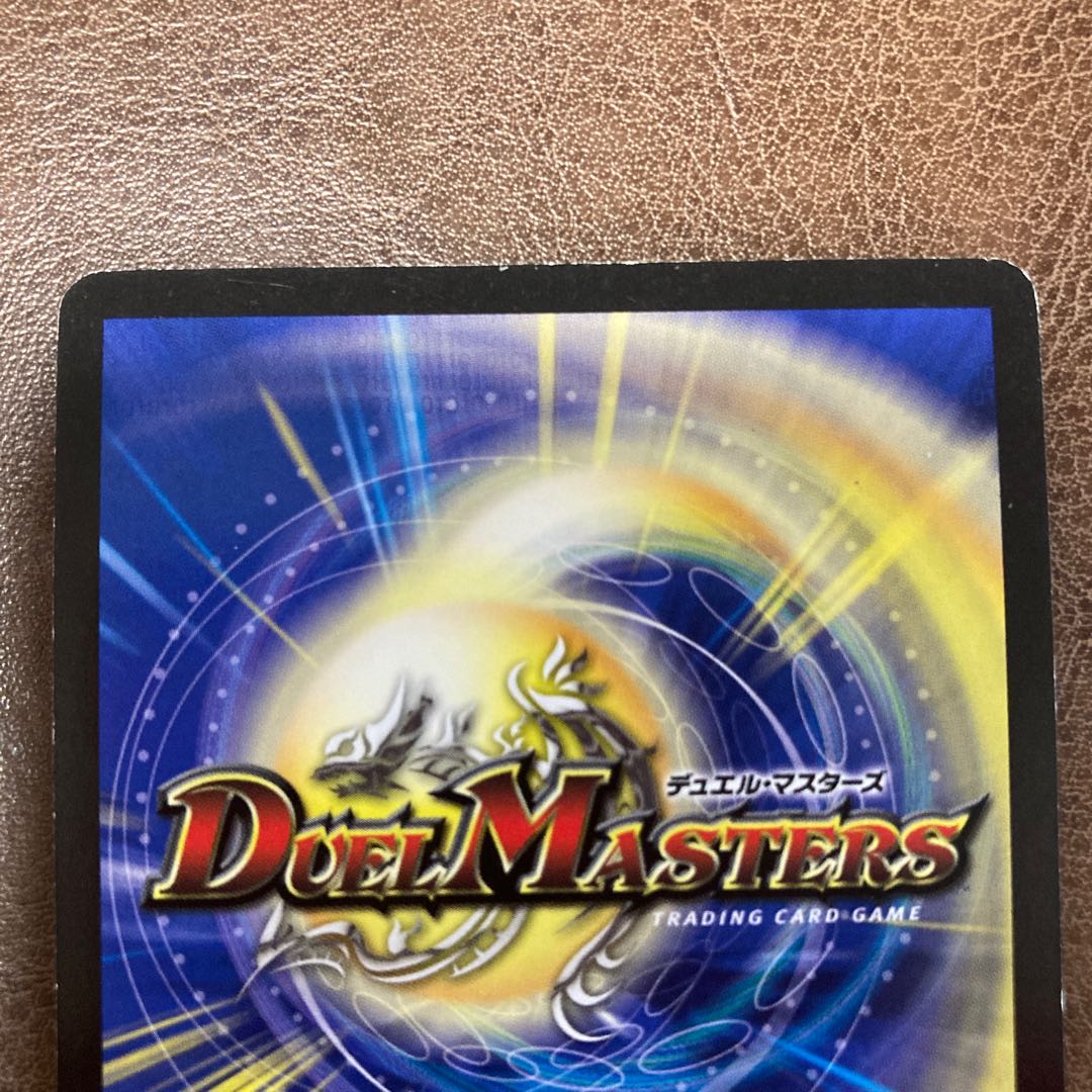 陽炎の守護者ブルー・メルキス