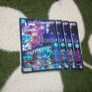 ハリケーンクロウラー