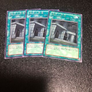 【もふもふ】儀式の準備