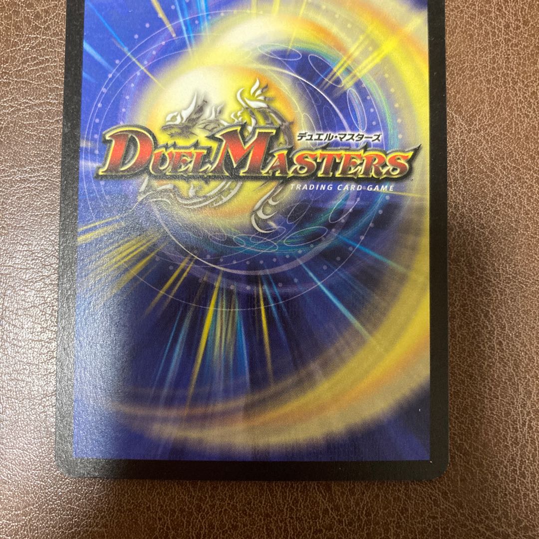 クリスタル・ツヴァイランサー