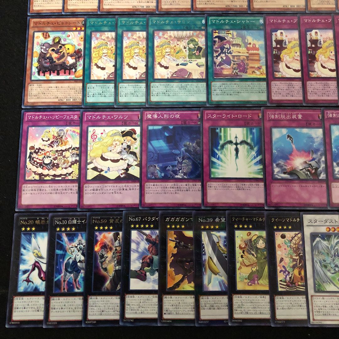 遊戯王 マドルチェ デッキ40枚 EX15枚 リンク エクシーズ