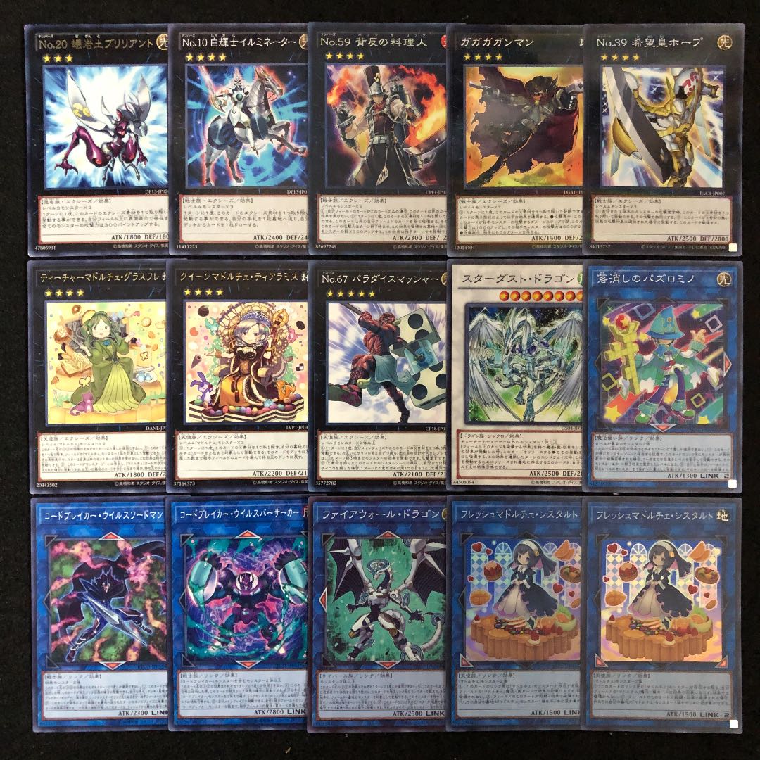 遊戯王 マドルチェ デッキ40枚 EX15枚 リンク エクシーズ