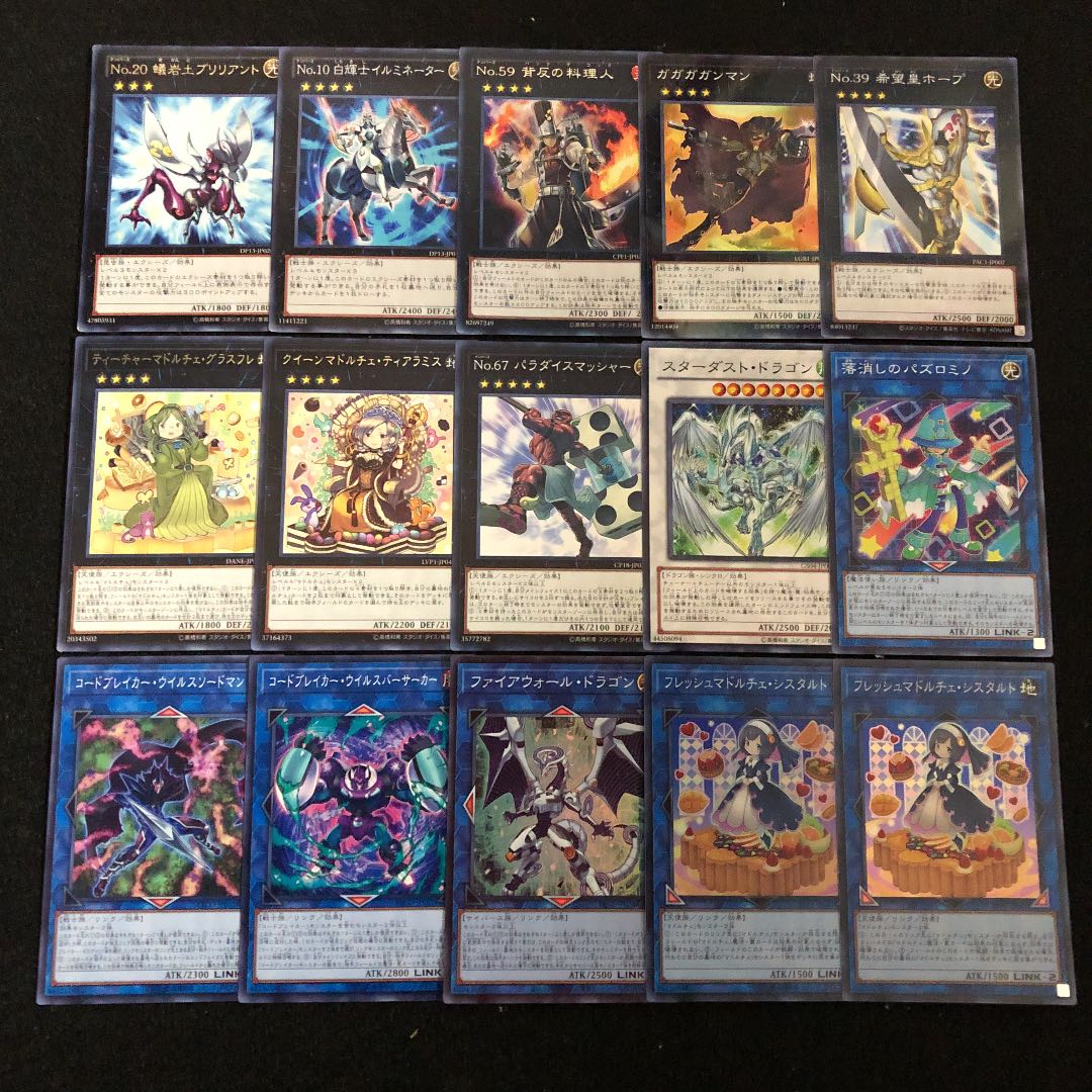 遊戯王 マドルチェ デッキ40枚 EX15枚 リンク エクシーズ