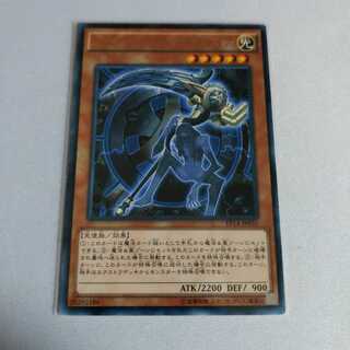 アーティファクト-デスサイズ