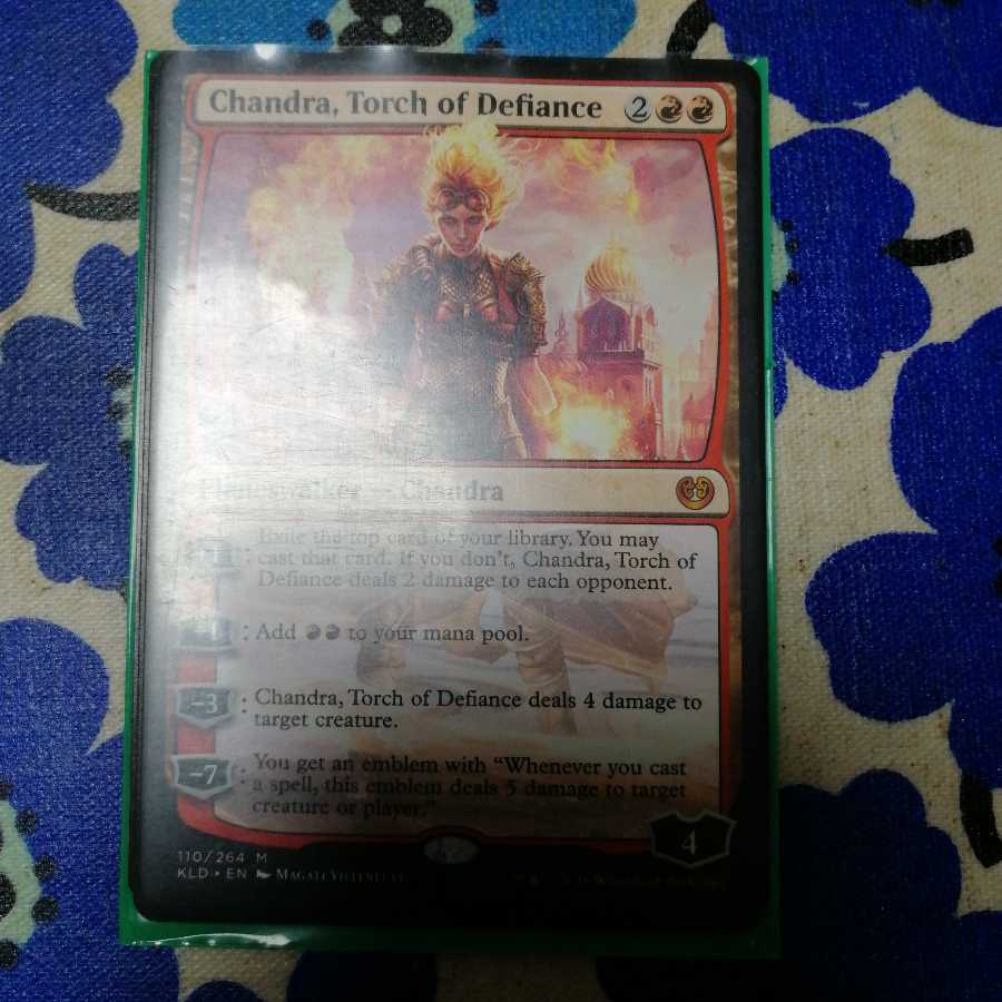 反逆の先導者　チャンドラ