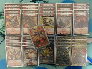 微高レ　赤単我我我　即日発送