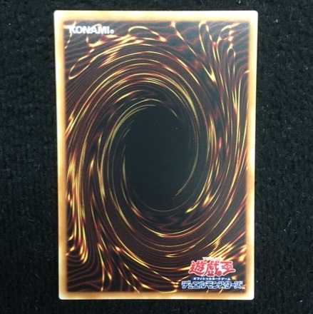 「未使用美品」エヴォルカイザー・ドルカ 19TP-JP312