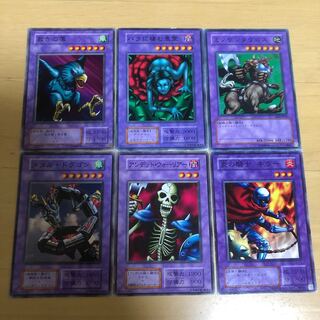 Normal Polymerization Monster Set