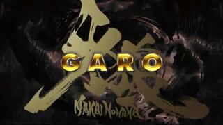 チュンチュン様専用 メチカブラ