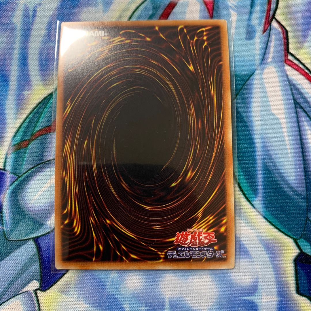 ウィッチクラフト・クリエイション