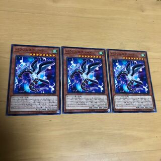 パラレルエクシード