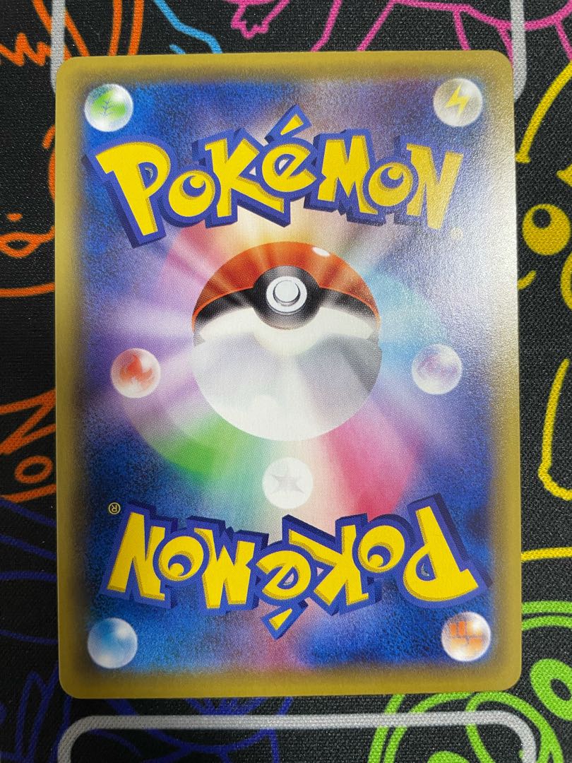 ポケモンカード ゲノセクトV SA