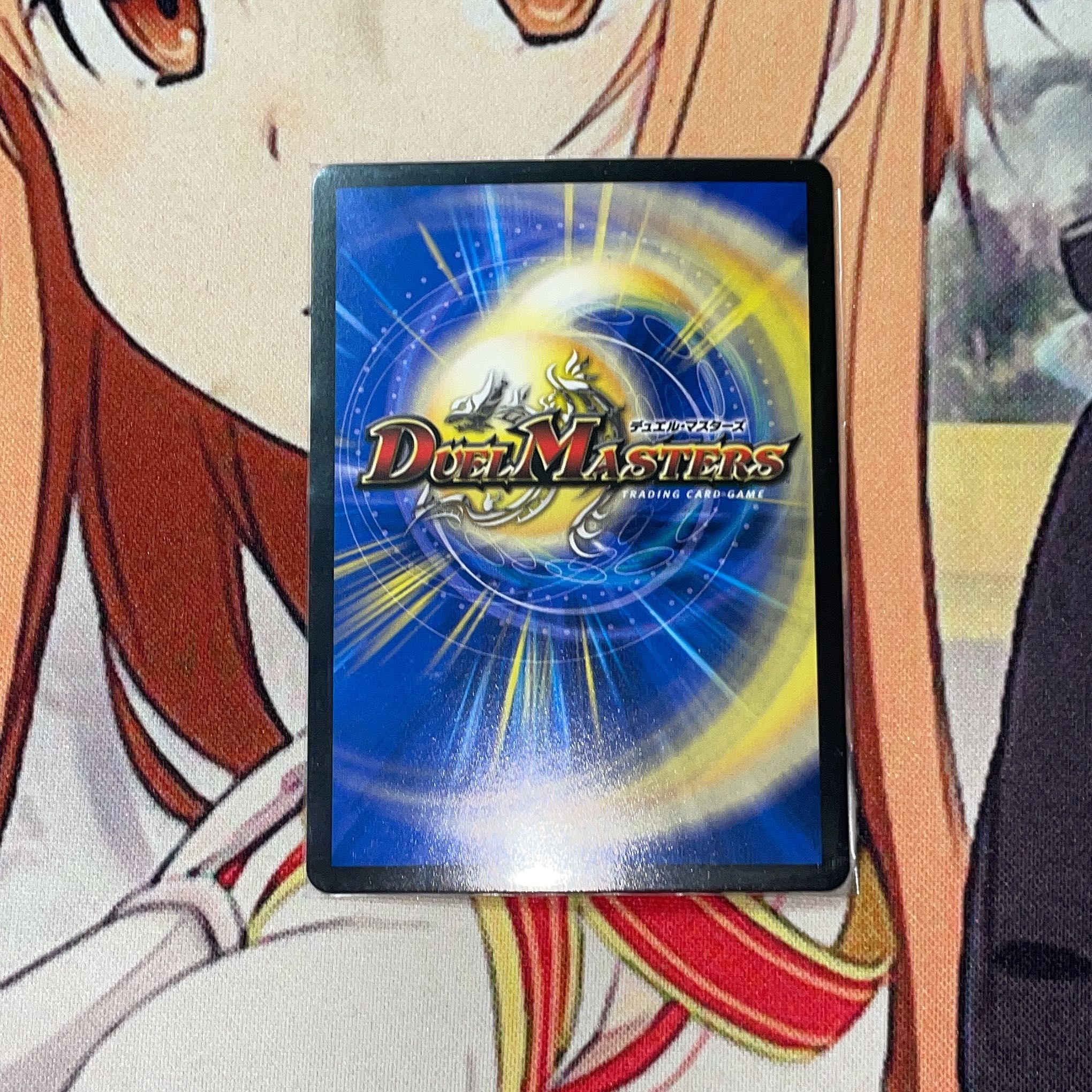 魔導管理室 カリヤドネ｜ハーミット・サークル