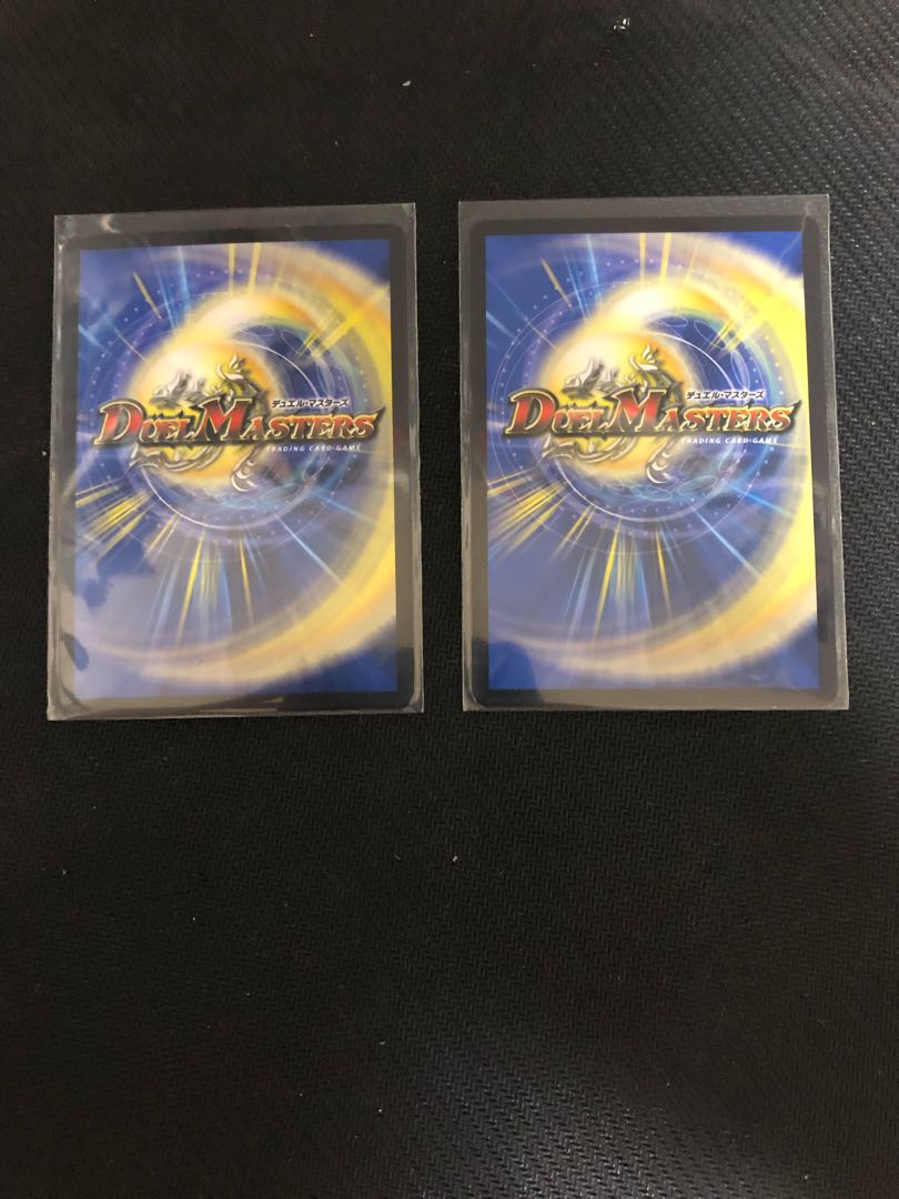 真邪連結 バウ・M・ロマイオン 2枚