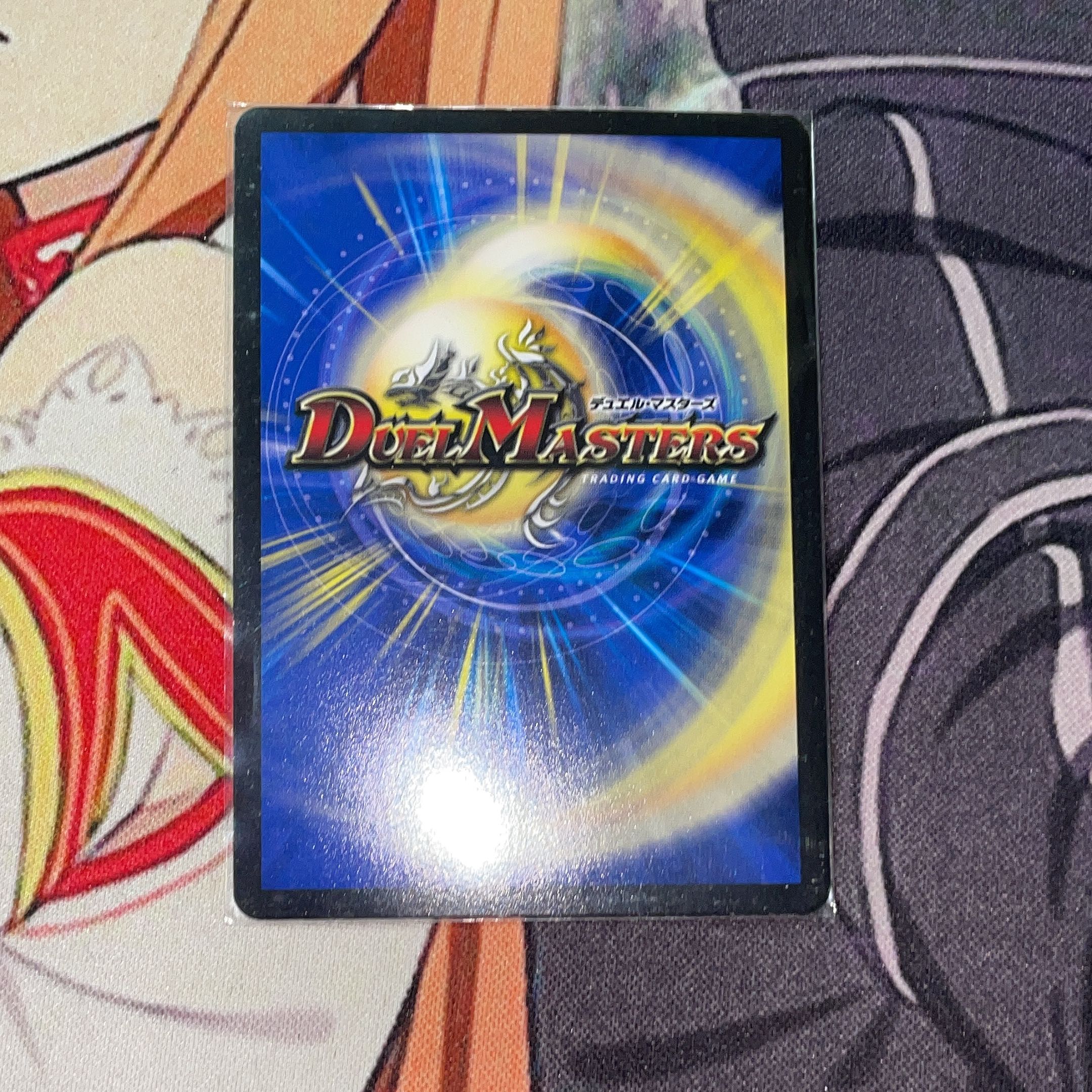 Darkness of Darkness Demon Vaz Romanov