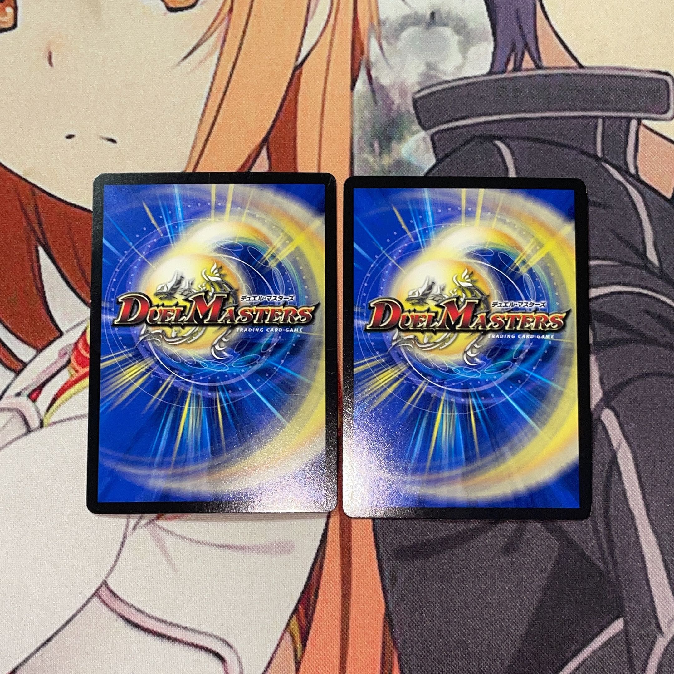 龍装者 バルチュリス