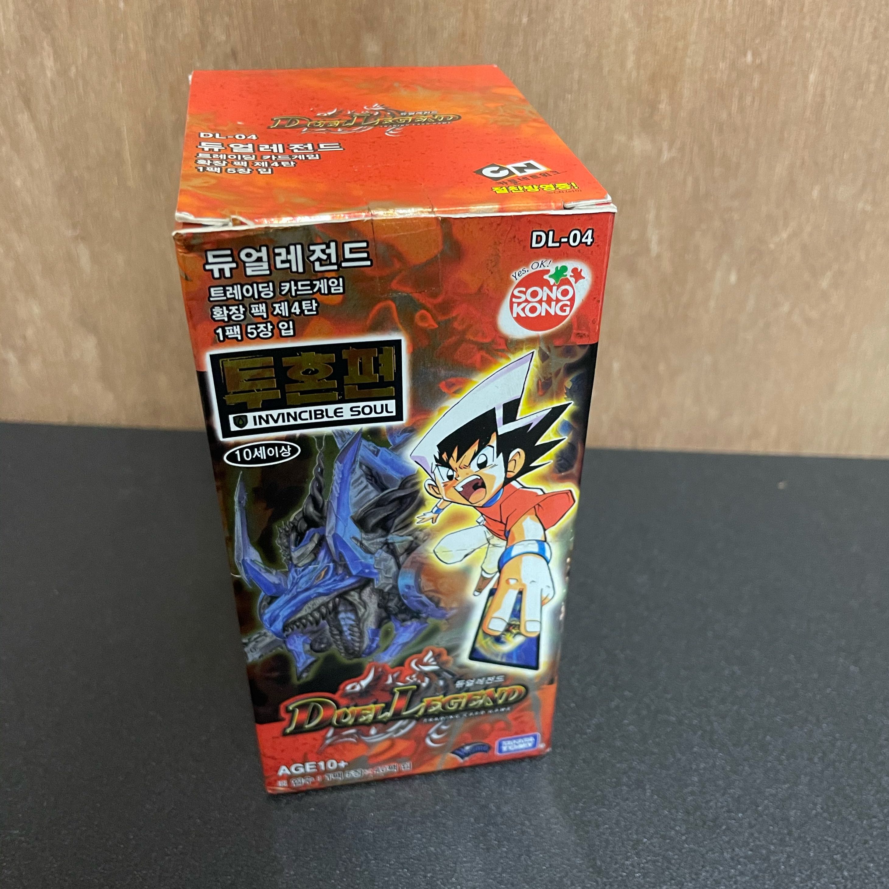 DL-04 box Korean 40-packs
