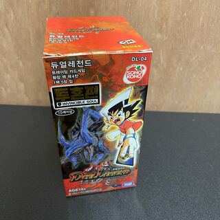 DL-04 box Korean 40-packs