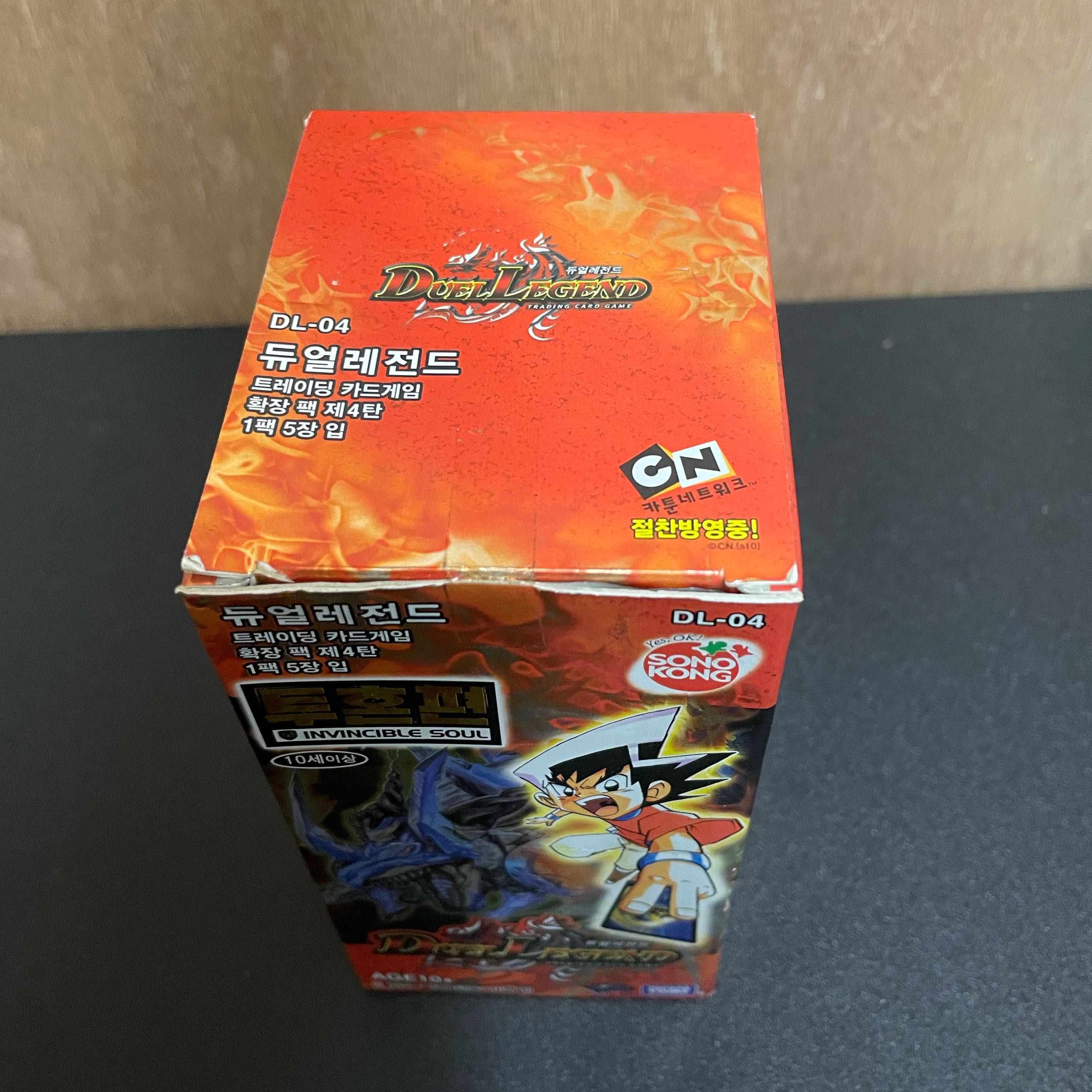 DL-04 box Korean 40-packs