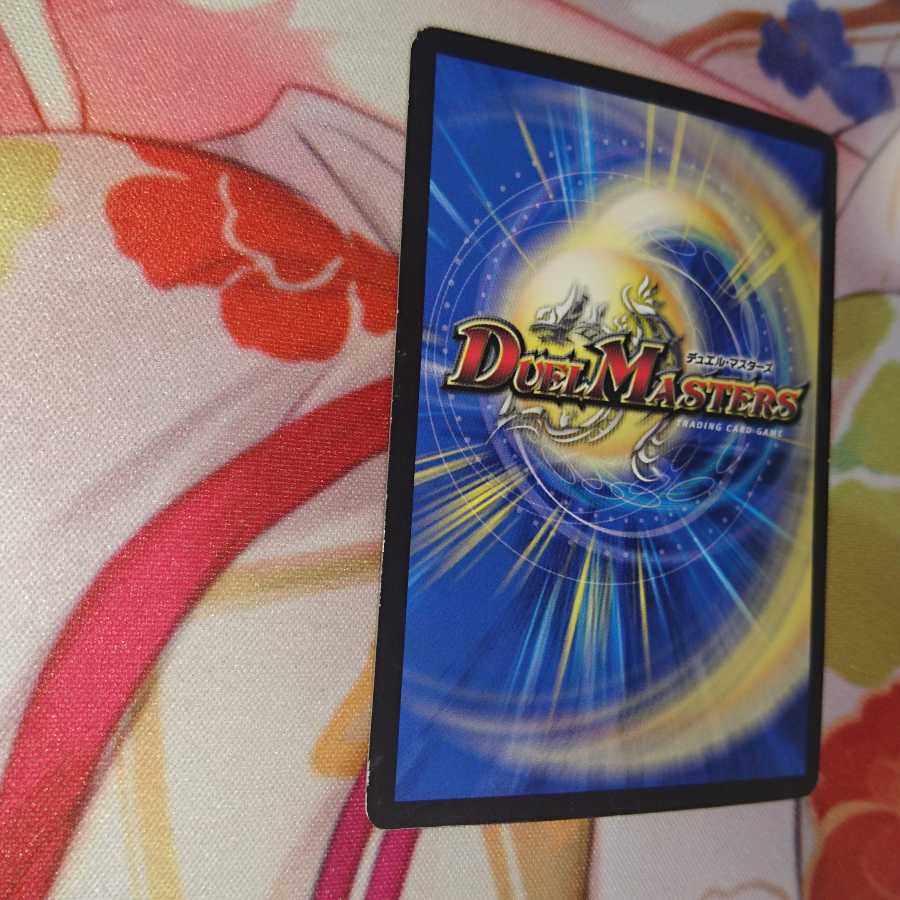 ソーナンデス 3枚セット (一枚傷アリ)