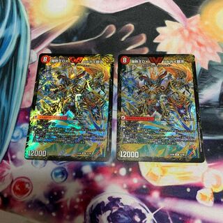 爆銀王剣 バトガイ刃斗｜爆熱王DX バトガイ銀河　2枚