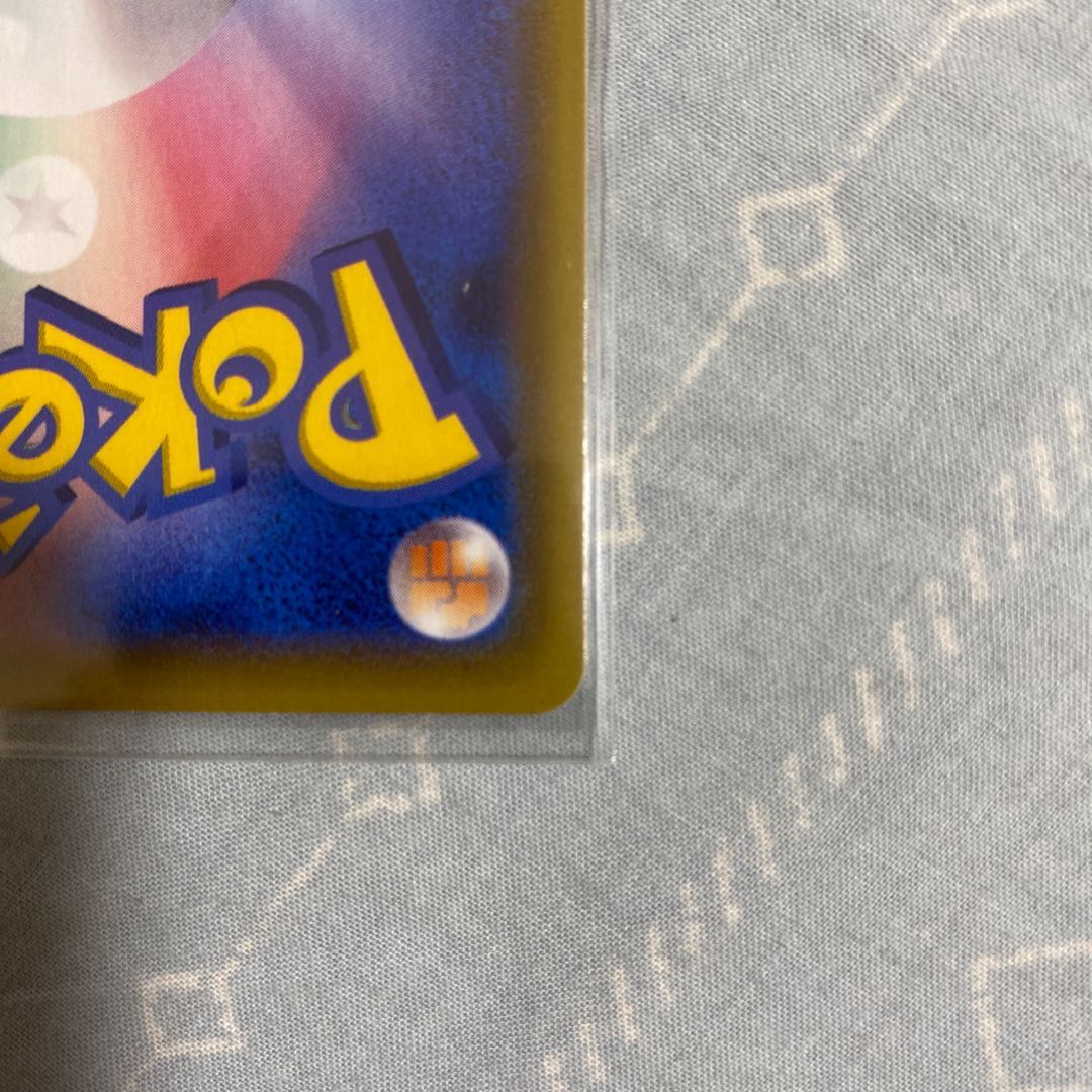 【完美品】ミュウV SR