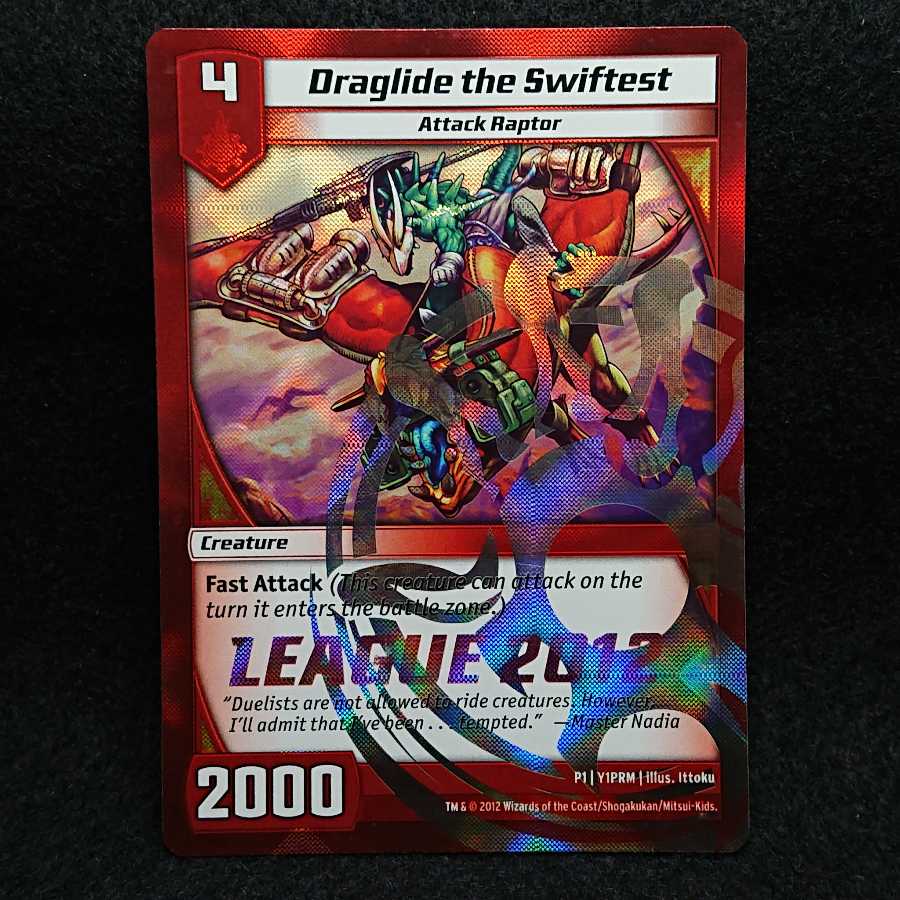 kaijudo ドラグライド プロモ