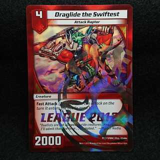 kaijudo ドラグライド プロモ