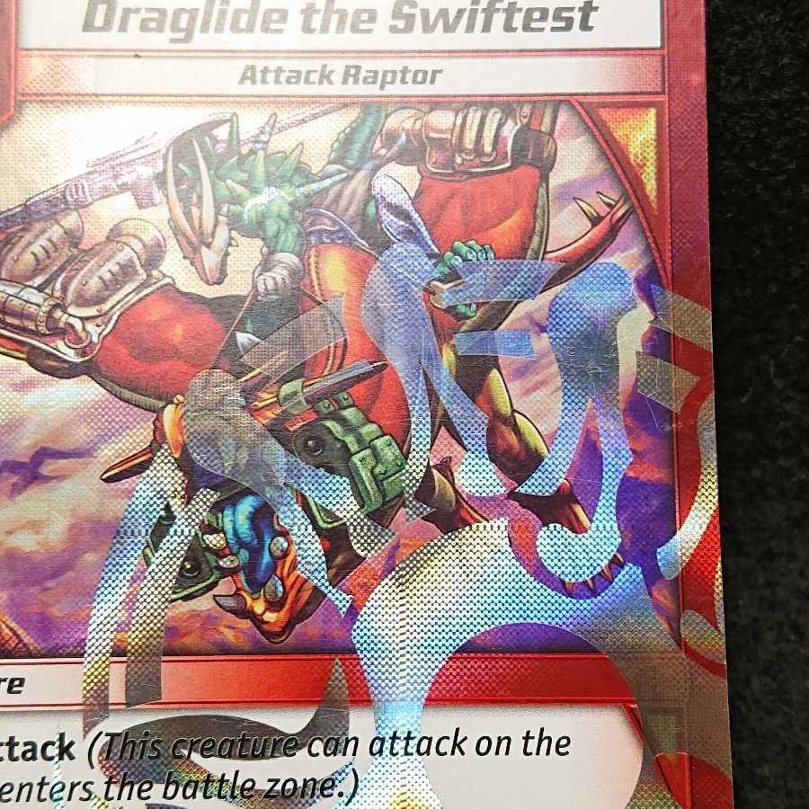 kaijudo ドラグライド プロモ