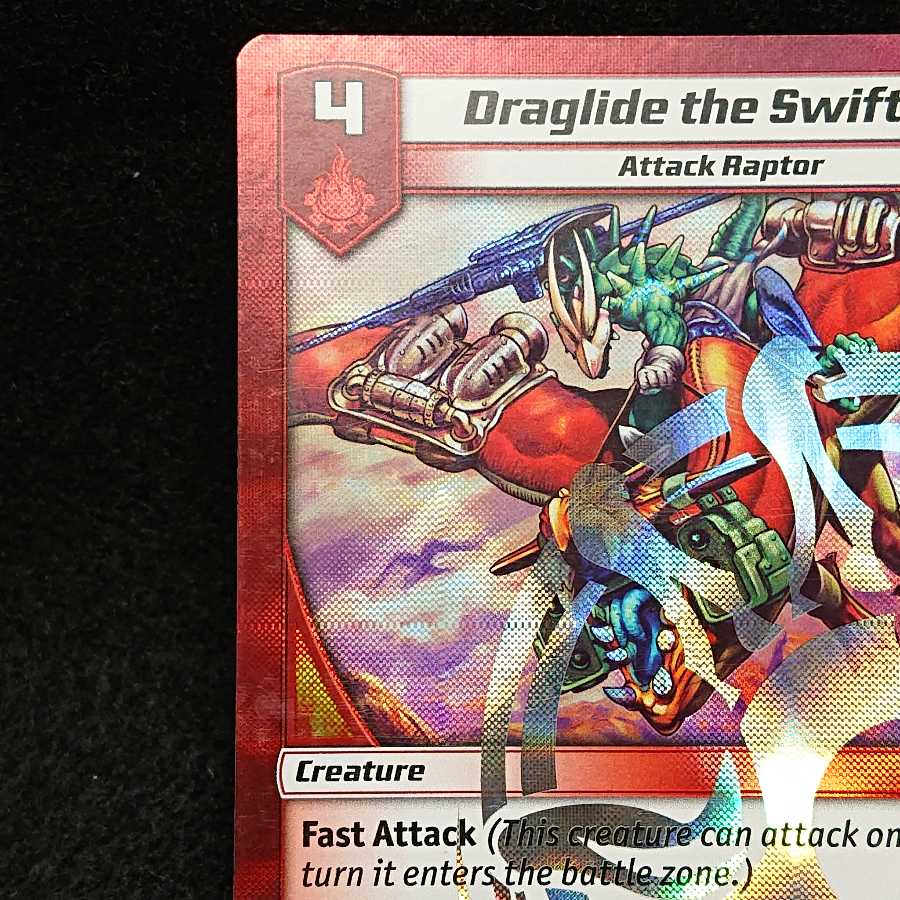 kaijudo ドラグライド プロモ