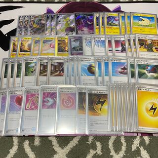 パルスワンVMAXデッキ