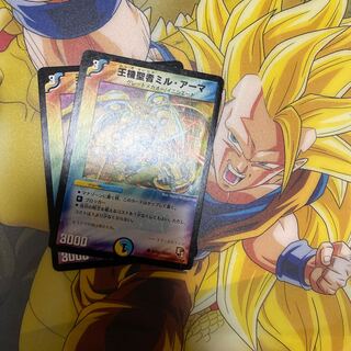 王機聖者ミル・アーマ