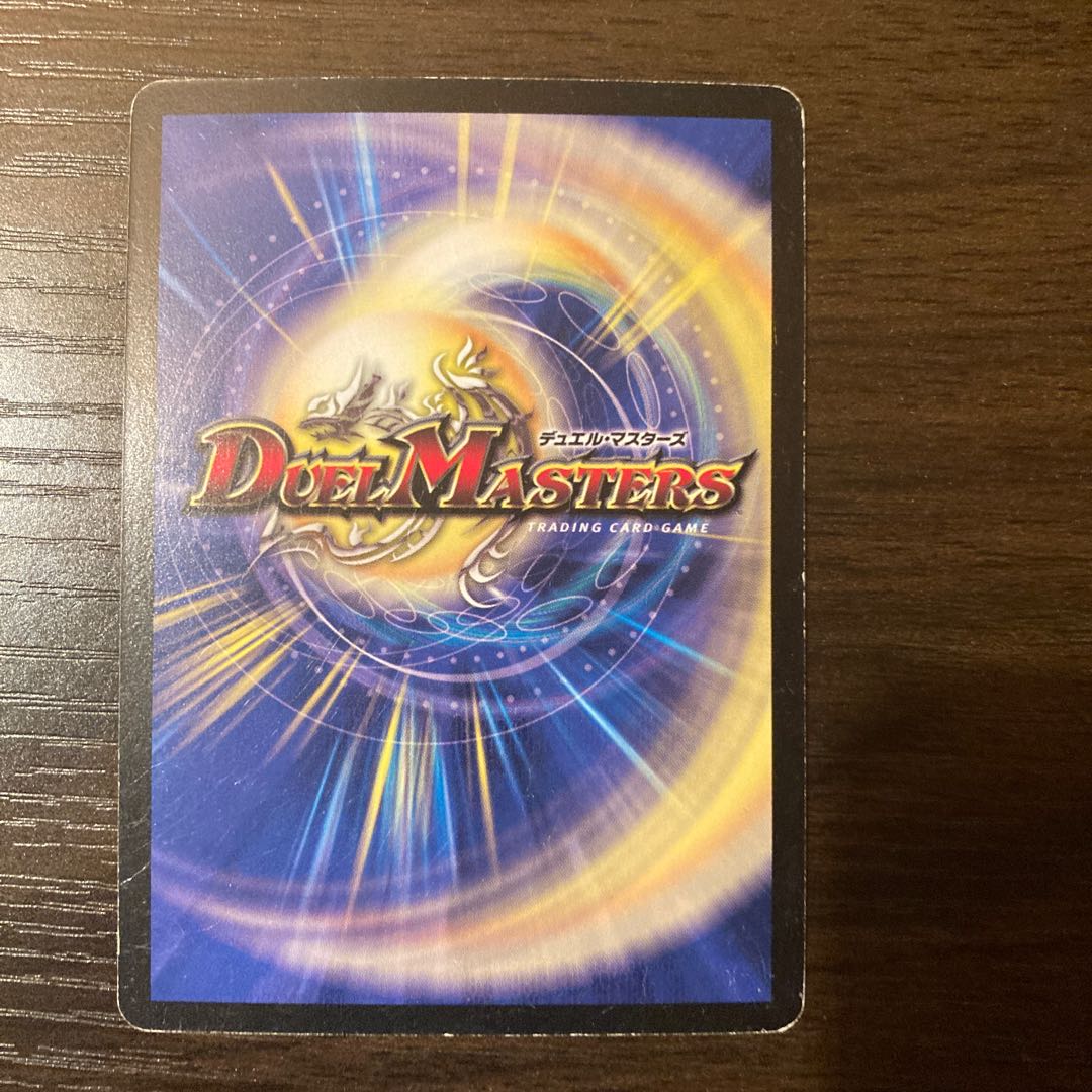 フューチャー・スラッシュ プロモ