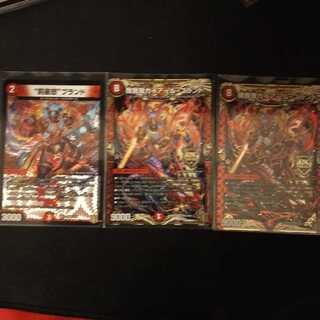 我我我ガイアール・ブランド