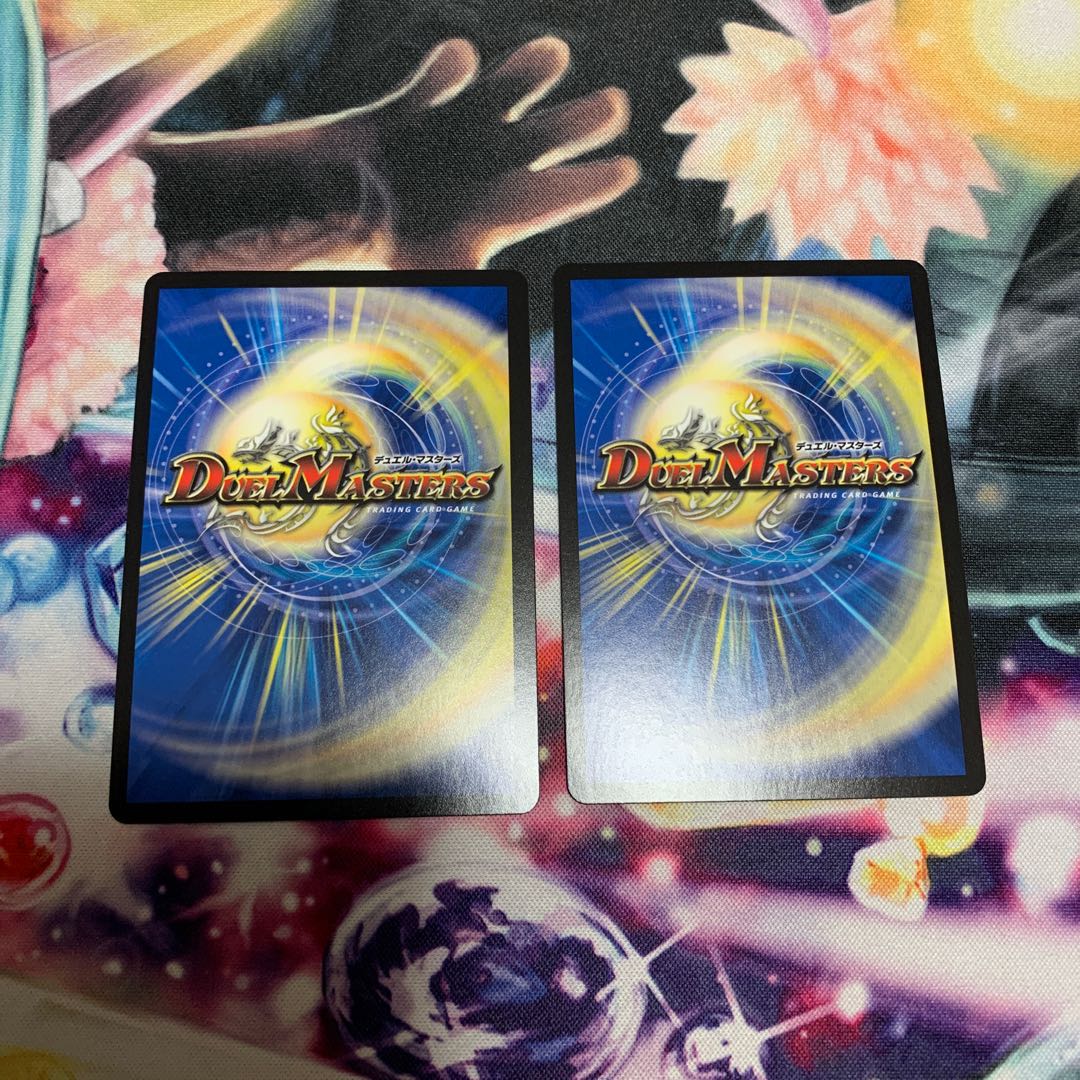 天命龍装 ホーリーエンド｜ナウ・オア・ネバー(20thレア仕様) 2枚