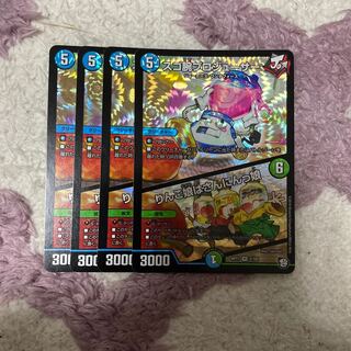 スゴ腕プロジューサー｜りんご娘はさんにんっ娘