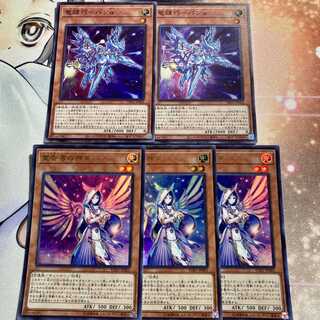 竜輝巧-バンα スーパーレア　宣告者の神巫　計5枚セット