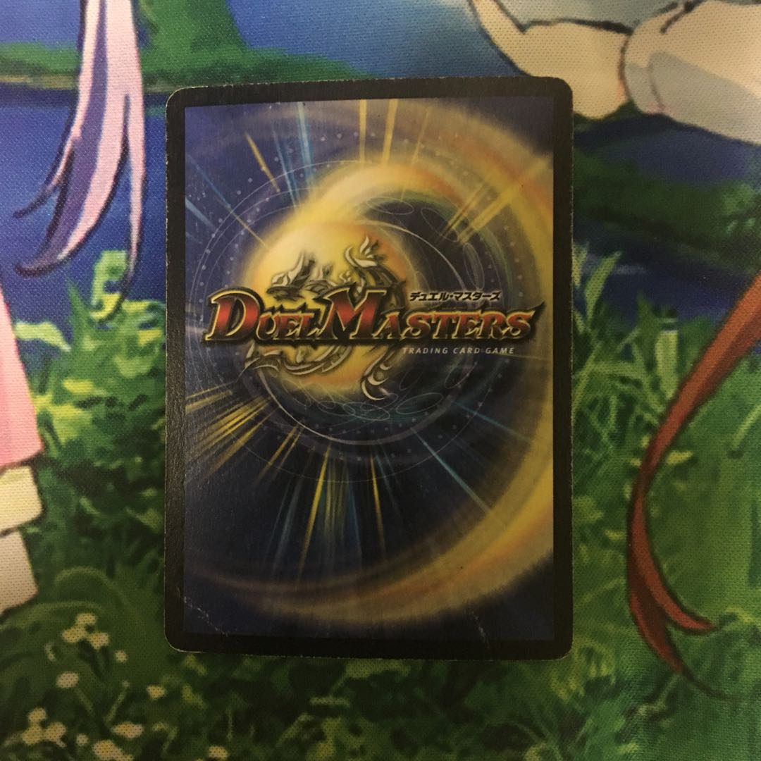 ガトリング・ワイバーン 初期版 1枚