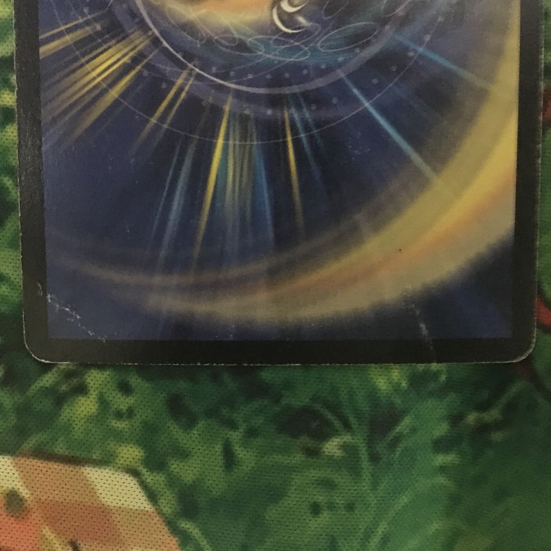 ガトリング・ワイバーン 初期版 1枚