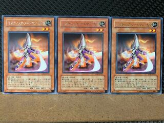 【ぽぽたん】遊戯王 7687 ミスティック・ソードマン LV2 3枚 レア