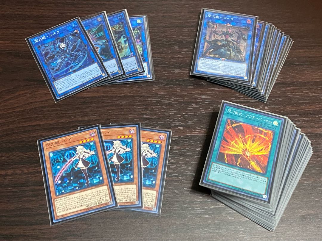 遊戯王　閃刀姫　構築済みデッキ