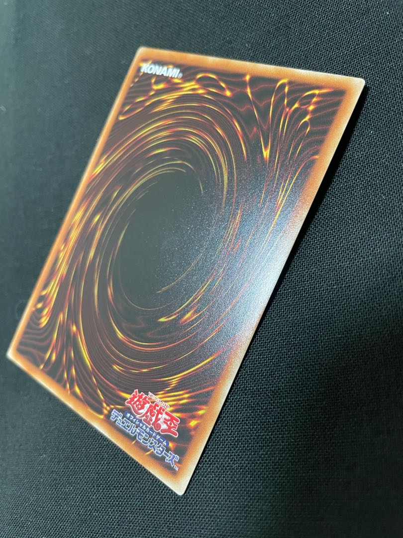 【美品】マジシャンズ・サルベーション ウルトラレア【最安値】