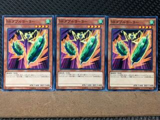 【ぽぽたん】遊戯王 7678 SRダブルヨーヨー 3枚 ノーマル