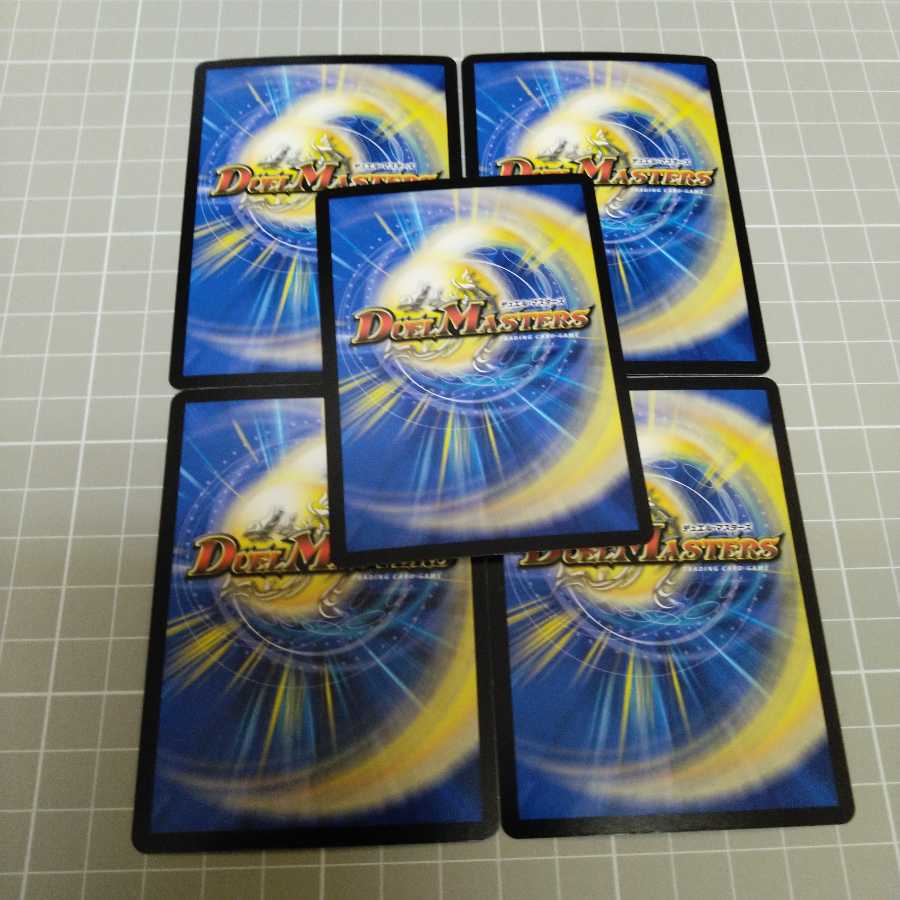 赤い稲妻 テスタ・ロッサ C5枚セット